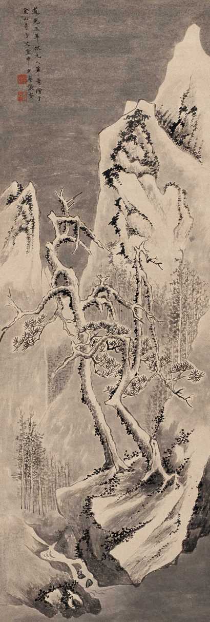 张崟 1825年作 雪景图 立轴